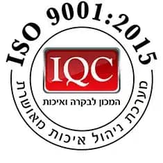 תו תקן לפתרונות הצללה: מה באמת חשוב לבדוק לפני שקונים?