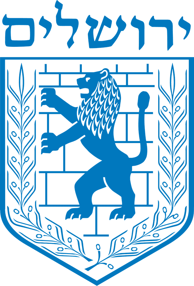 ירושלים